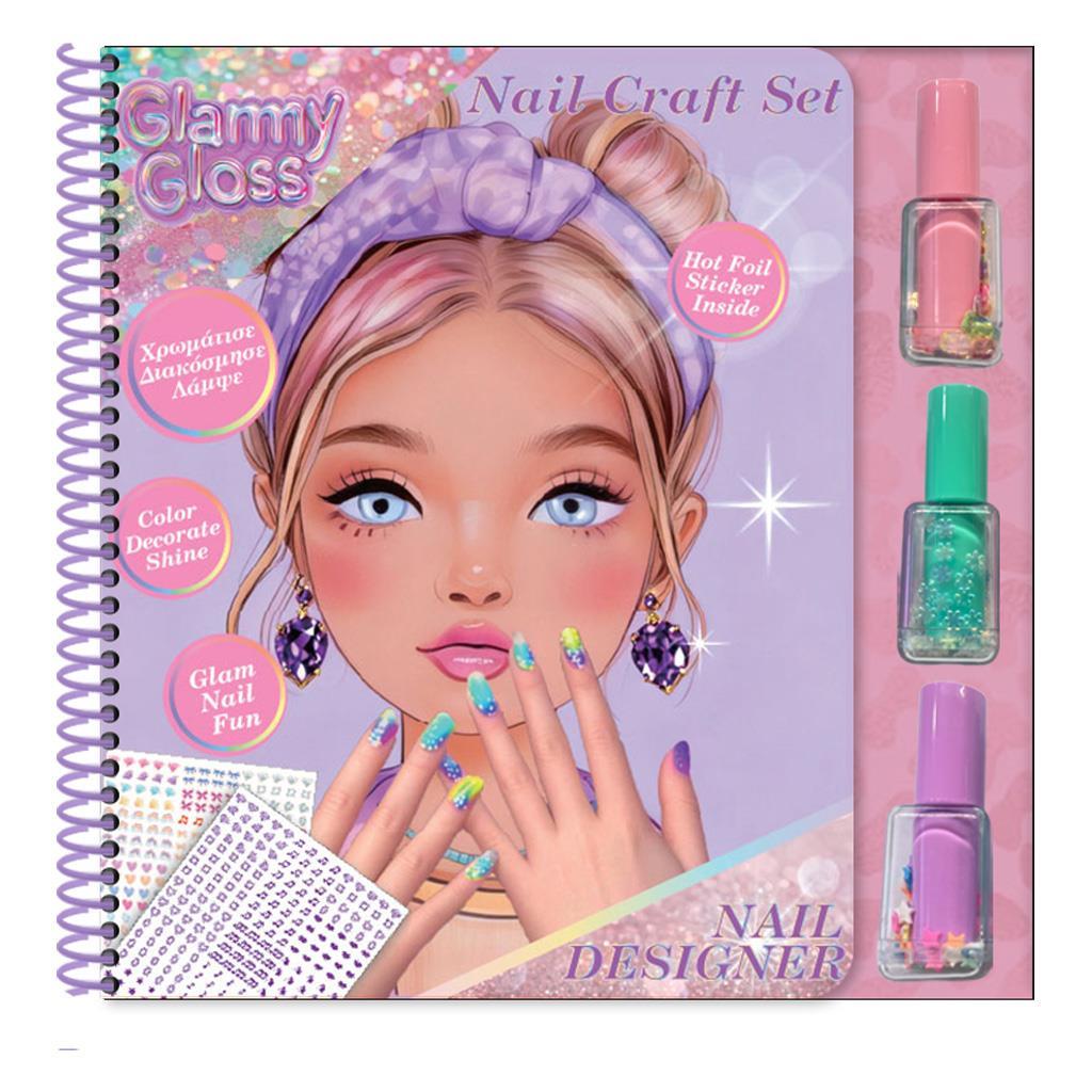 ΖΩΓΡΑΦΙΚΗΣ ΜΟΔΑΣ GLAMMY GLOSS 23X24ΕΚ 8€